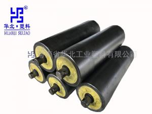 礦用托輥的分類！
