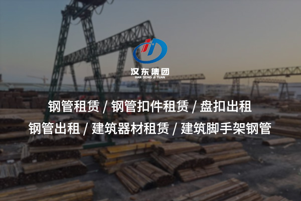 油托租賃——高效、安全、專(zhuān)業(yè)的一站式解決方案