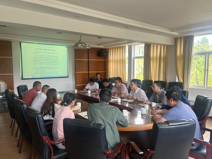 公司炸藥紙箱產(chǎn)品質(zhì)量提升交流會(huì)