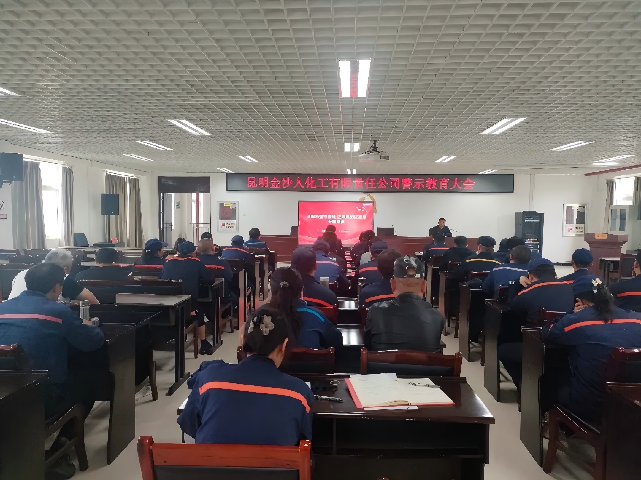 做實案件查辦“后半篇文章”   深化以案促改以案促治